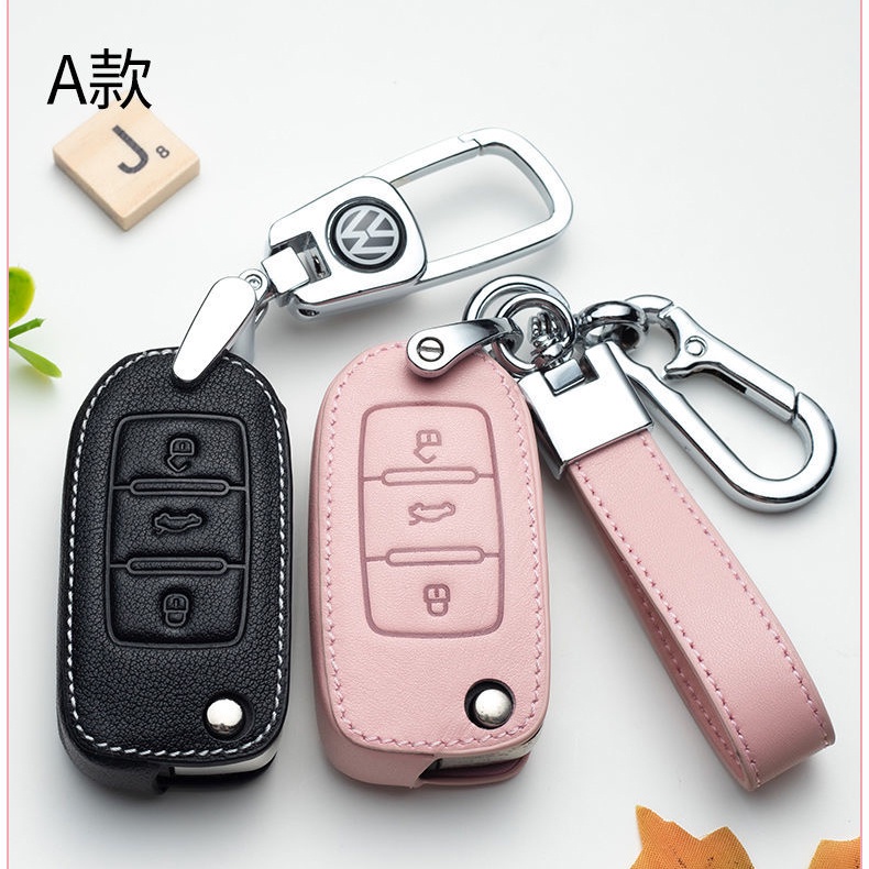 NEW high quality Leather Car Key Case Protection Cover For Volkswagen