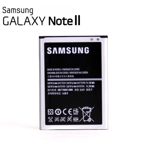 SAMSUNG BATRE / BATRAI / BATTERY N7100 / Note 2