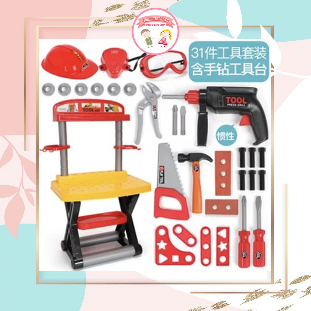 [jollyinfant.id] G 34 Simulation Tool Suite