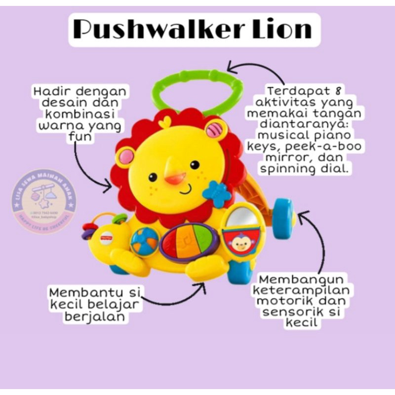 Pushwalker Lion Original Fisher Price