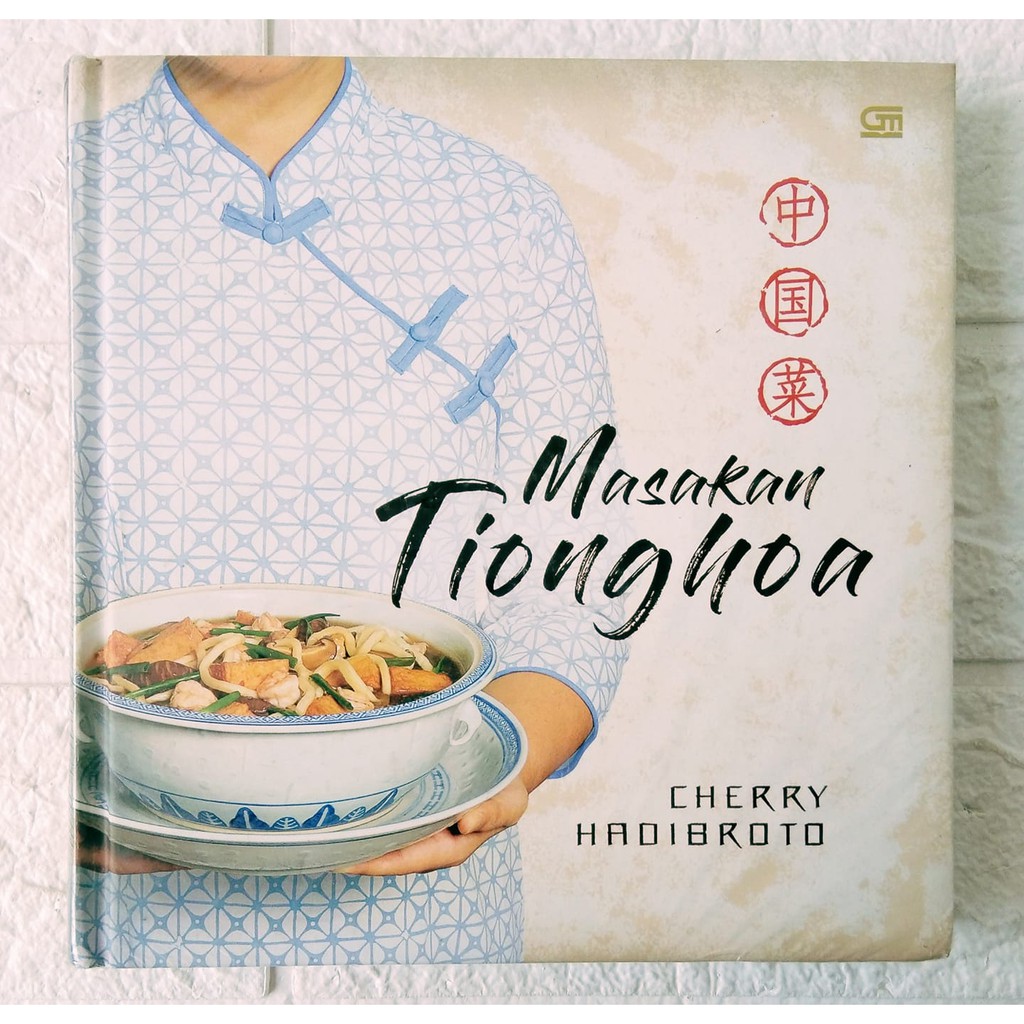 

Buku Resep Masakan Tionghoa (Hardcover)