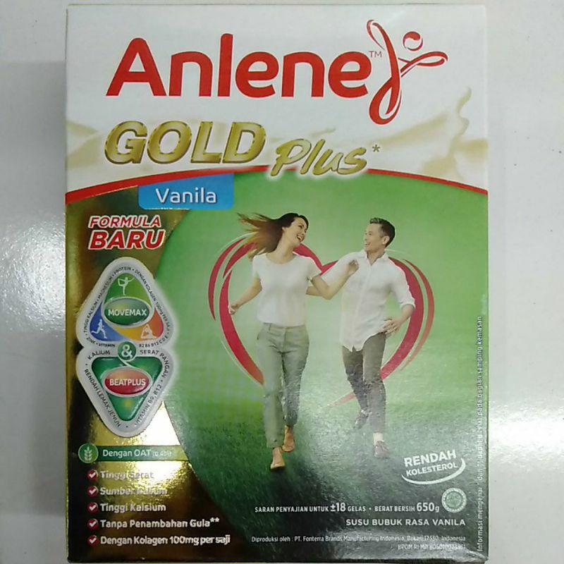 

ANLENE GOLD 620gr/885gr