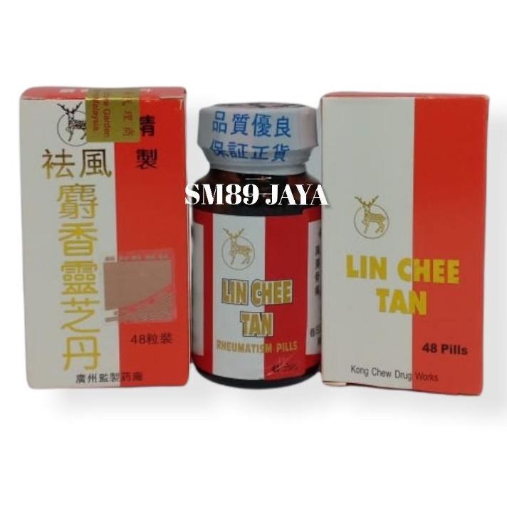 

Lin Chee Tan - Lincheetan - ( Rematik & Nyeri Sendi)