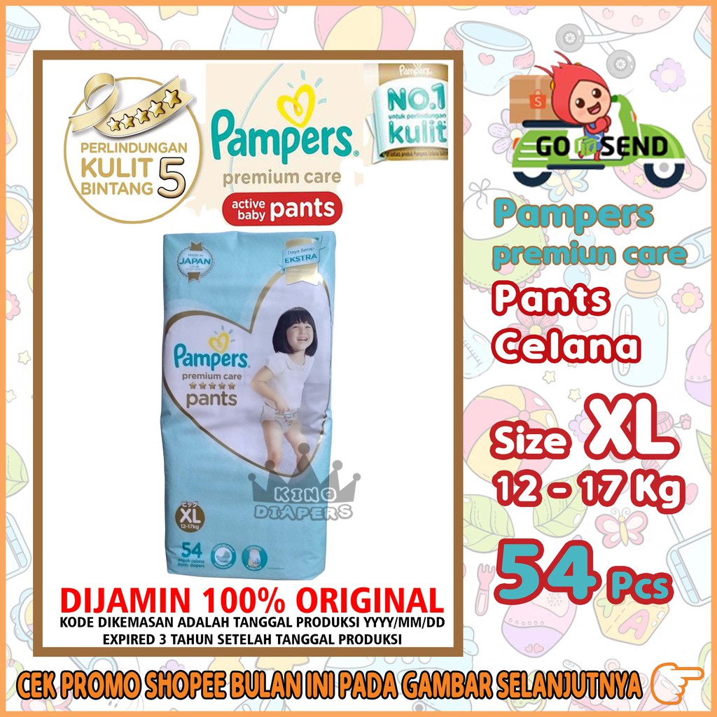 Pampers Premium SOFT XL54 Pants Popok Celana Extra SOFT XL 54 | Shopee