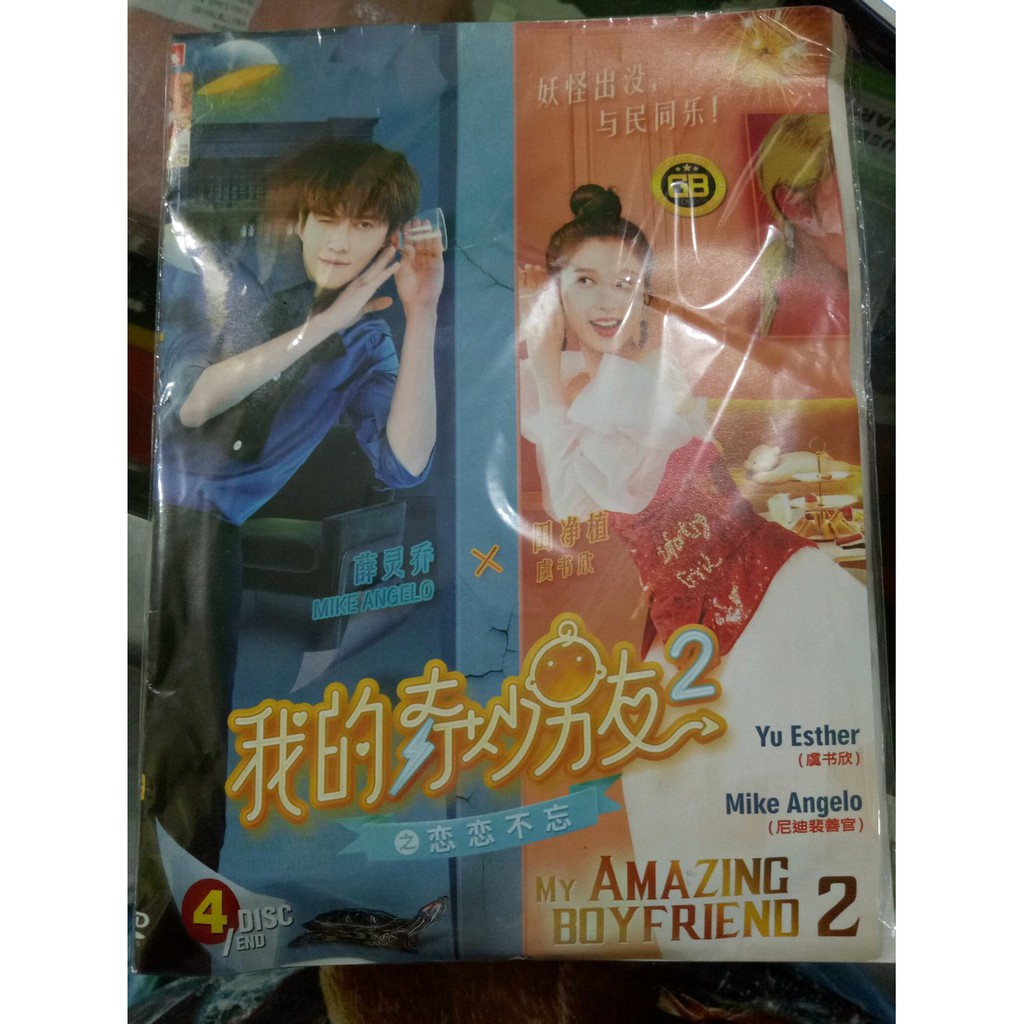 PROMOO DVD DRAMA SERI MANDARIN TERLARIS