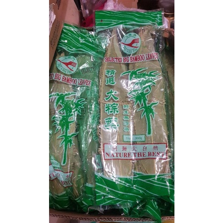 

DAUN BAMBU/ DAUN BAKCANG / DAUN BACANG / DRIED BAMBOO LEAVES