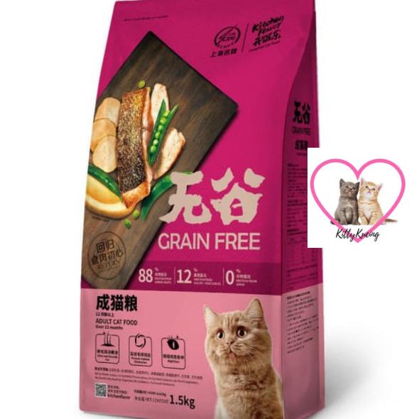 

Kitchen Flavor Grain Free Adult 1.5Kg Freshpack Makanan Kucing