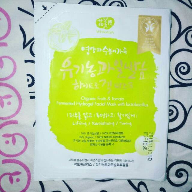 WHAMISA Organic Fruits Hydrogel Mask (1pc)