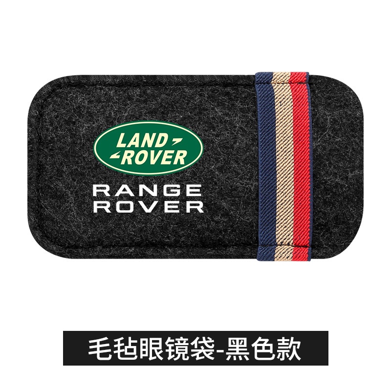 Klip Penyimpanan Kacamata Untuk Mobil Land Rover Range Rover Sport Freelander 2 Discovery