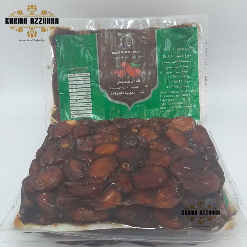 

Kurma Khalas Termurah Vacumm 1kg