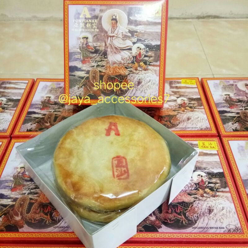 

Kue Bulan Pontianak/Mooncake/Lapia Khas Pontianak Merk A isi 2pcs
