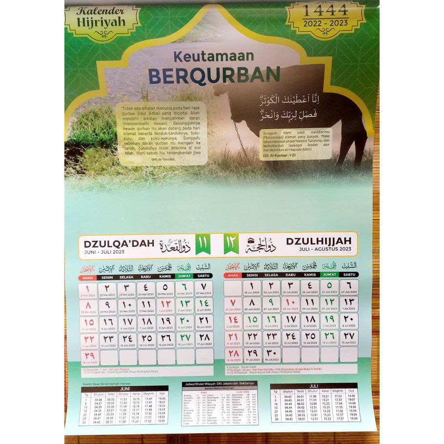 

Dewan Dakwah - Kalender Hijriyah 1444 ( 2022-2023 ) / Kalender Dinding 1444 Hijriyah