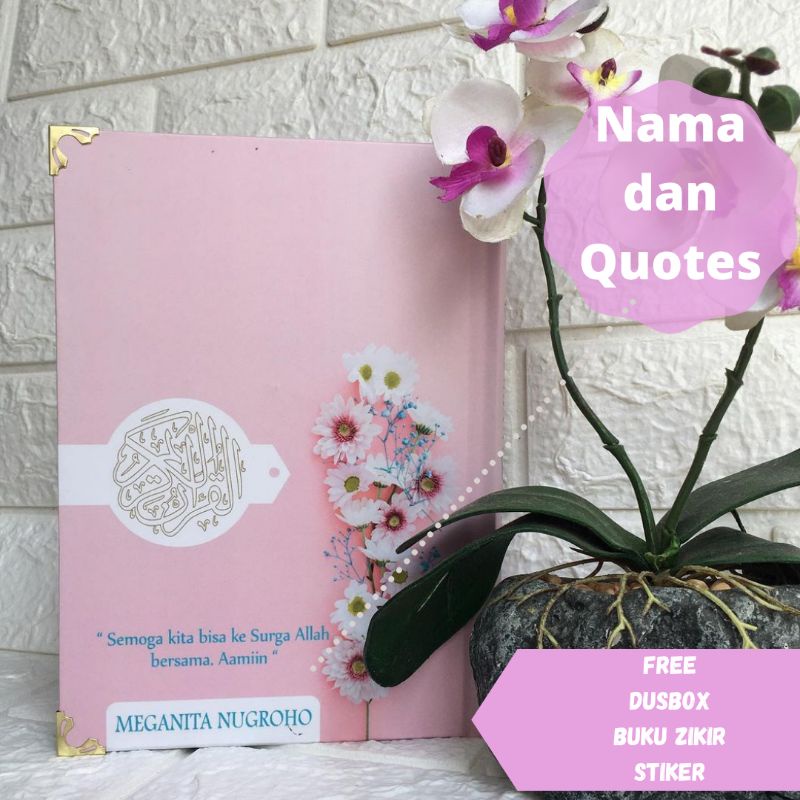 alquran alquran custom kado pernikahan al quran terjemah kado ulang tahun