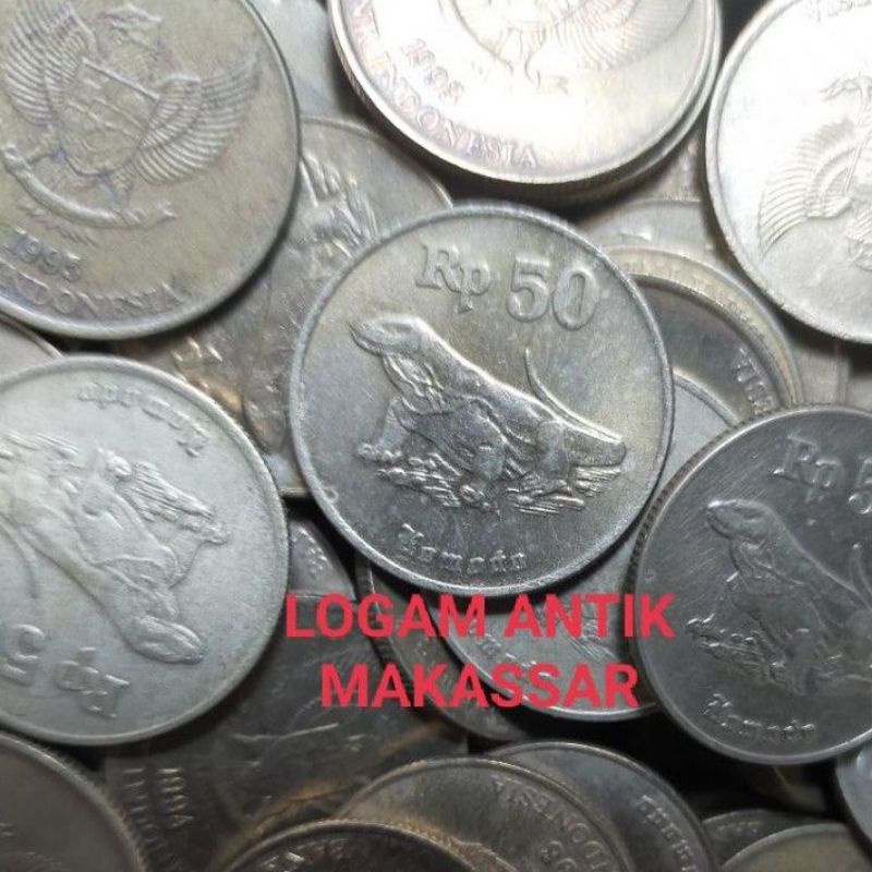 KOIN KUNO 50 RUPIAH KOMODO
