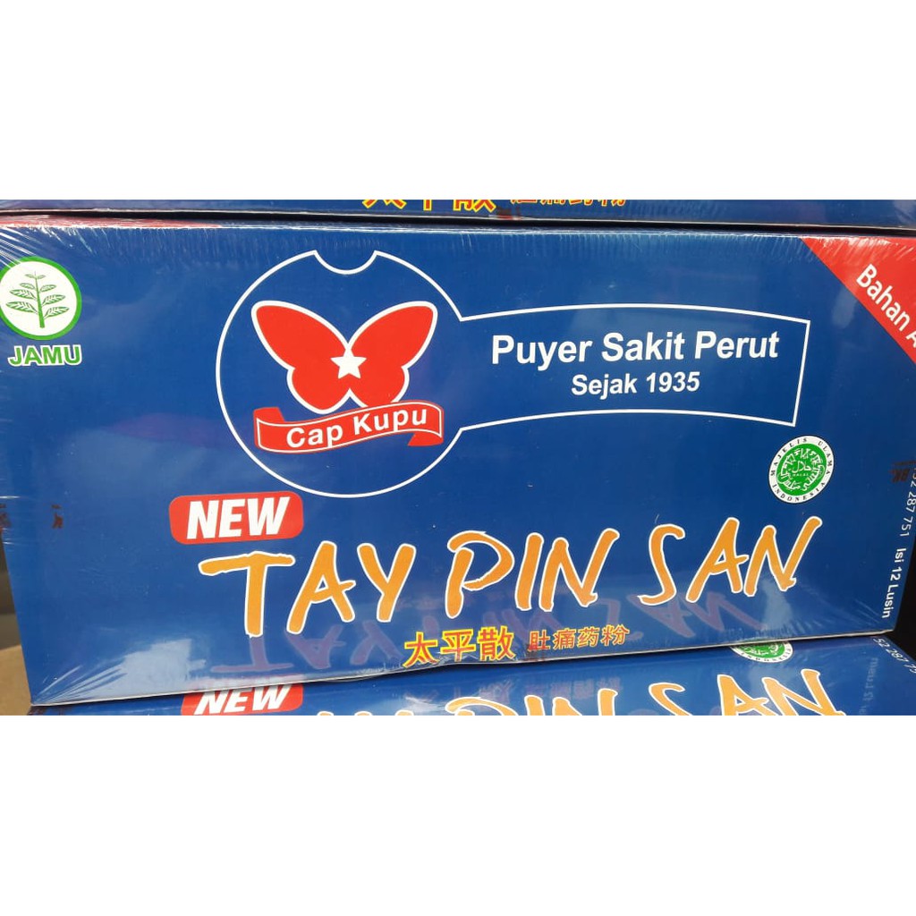 

tay pin san