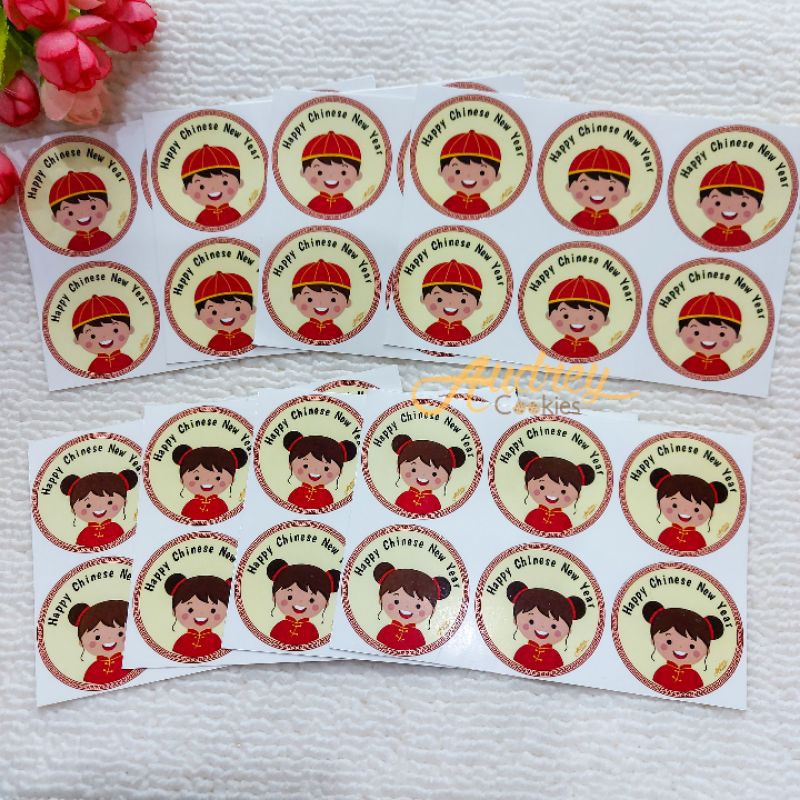 

STIKER TOPLES/ STICKER BULAT/ LABEL KUE KERING CNY/ CHINESE NEW YEAR/ IMLEK/ SINCIA