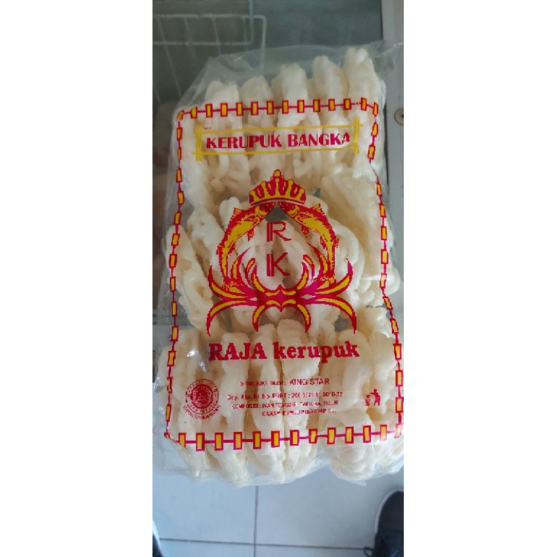 

KERUPUK BANGKA | KERUPUK PUTIH | KERUPUK GURIH 1 BUNGKUS