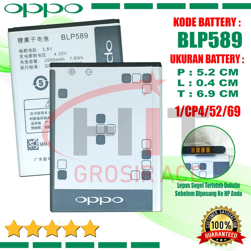 Baterai Battery Ori OPPO BLP589 Oppo Mirror 3 Oppo Joy 3