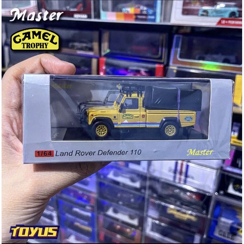 Master - LAND ROVER DEFENDER 110 PICKUP CAMEL
