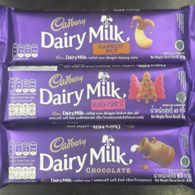 

Cadbury dairy milk 65g