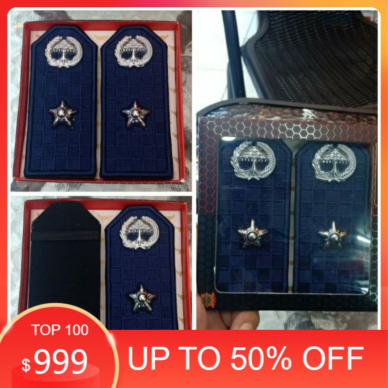 PANGKAT LURAH PDU /PANGKAT KADES PDU/ PANGKAT PDU LURAH KEPALA DESA