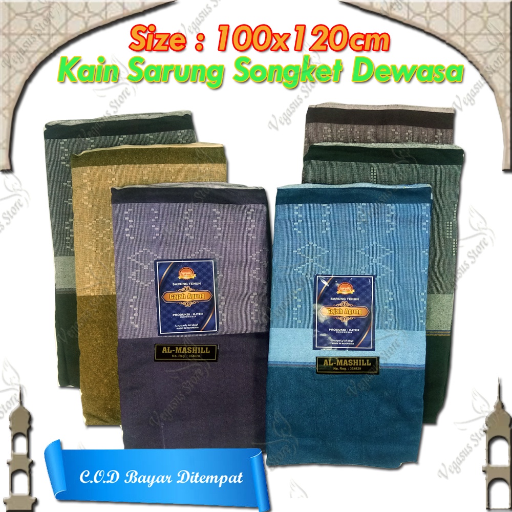 Kain Sarung Songket Dewasa untuk sholat-Sarung Motif Songket-Vegasus Store(COD)