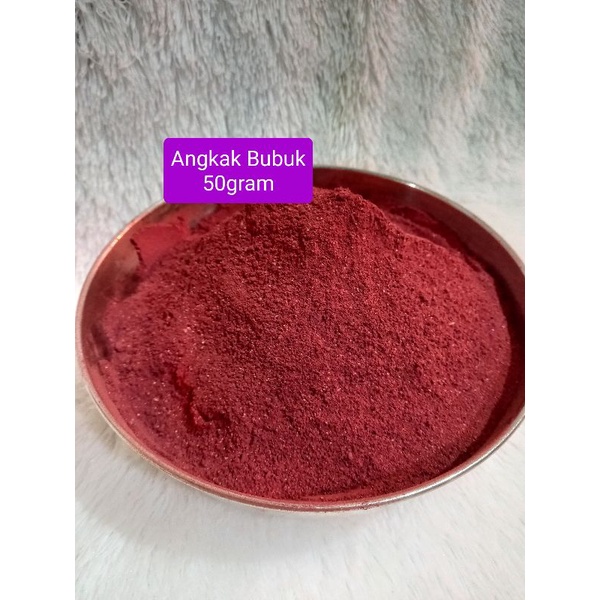 

Angkak Bubuk 50gram/ Red Yeast Rice Powder