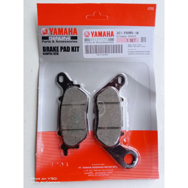 KAMPAS REM DEPAN DISPAD YAMAHA VIXION OLD