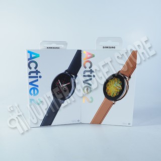 Smartwatch Samsung Galaxy Watch Active 2 Stainless 44mm