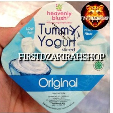 

heavenly brush yogurt original 80ml