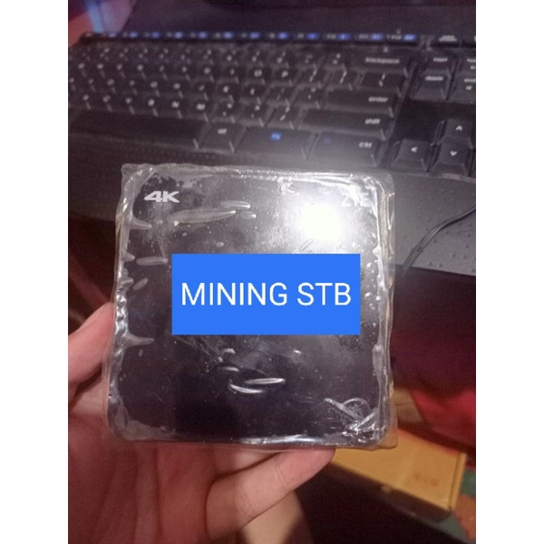 STB Mining Verus