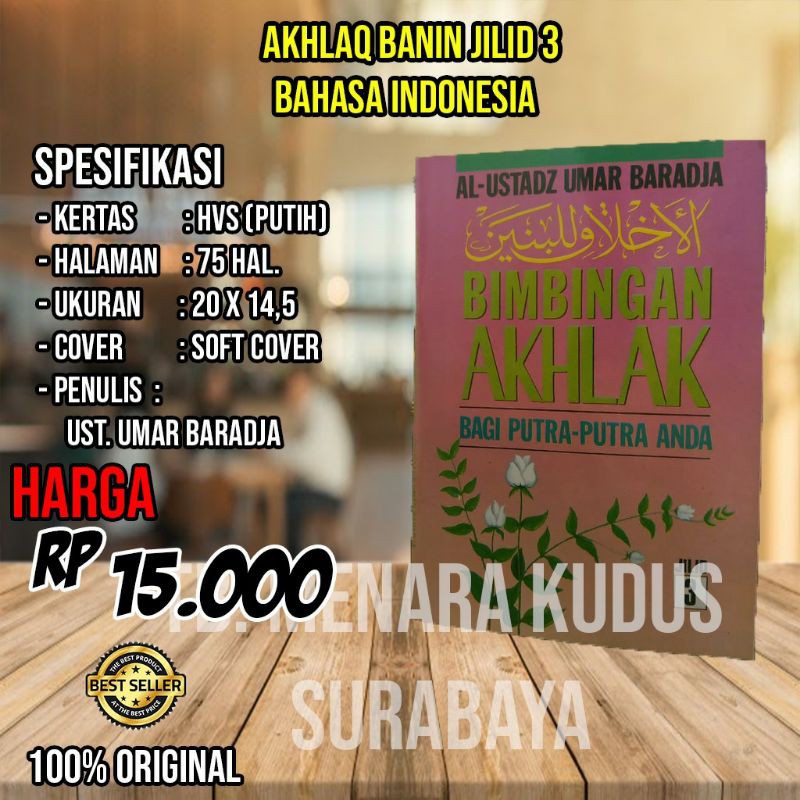 Akhlak Lil banin jilid 3 terjemahan indo