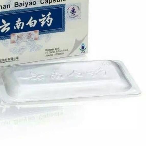 ☋ Yunnan Baiyao Capsule - Kapsul Yunnan Baiyao ☃