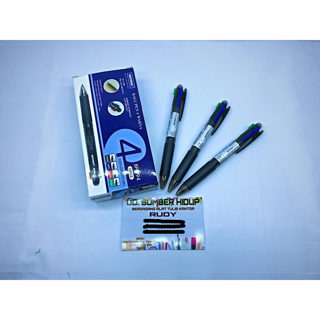 

Pulpen WEIYADA 4 Colours In 1, 0.7mm, Harga persatuan 1 pcs