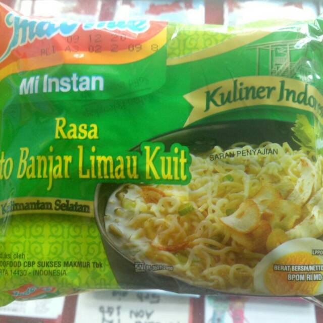 INDOMIE SOTO BANJAR LIMAU KUIT Shopee Indonesia