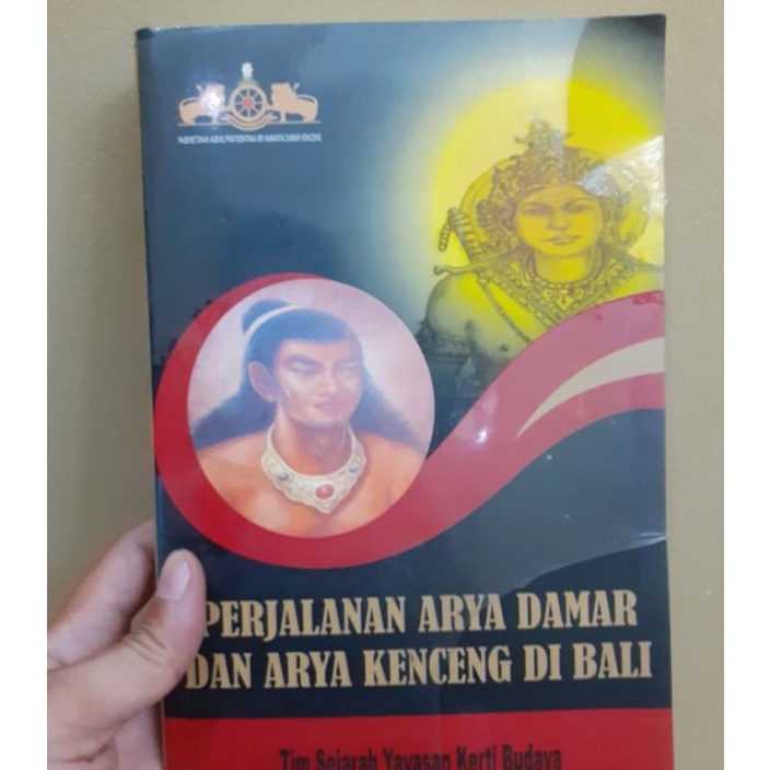 Perjalanan Arya Damar dan Arya Kenceng di Bali