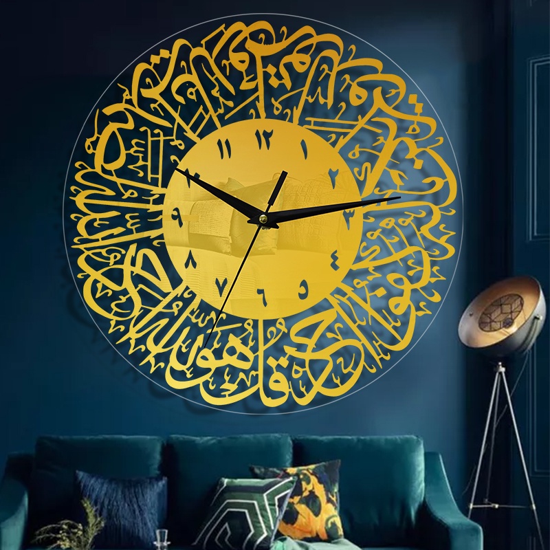TERMURAH! Jam Dinding kaligrafi Surah Al Ikhlas Islam Decor angka arab - Jam Dinding DIY Giant Wall Clock Quartz Creative Design - Jam dinding 3D - Jam dinding tempel tembok - Jam dinding unik - jam dinding angka -Jam dinding besar ukuran jumbo