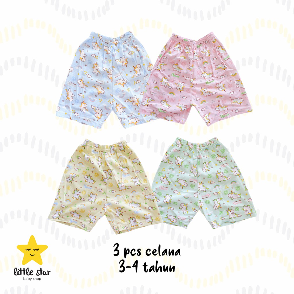 3 PCS Y Lin Celana Pendek Karet Anak Cewek Cowok | Clana Rumah Bayi