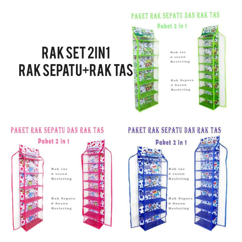 RAK SET 4 IN 1 (RAK SEPATU,RAK TAS,RAK HIJAB,RAK KOSMETIK)/RAK SET/RAK GANTUNG