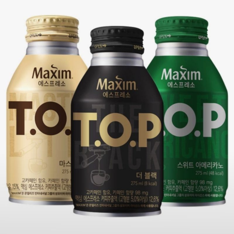 

Maxim Top Master 3 (varian) 275Gram