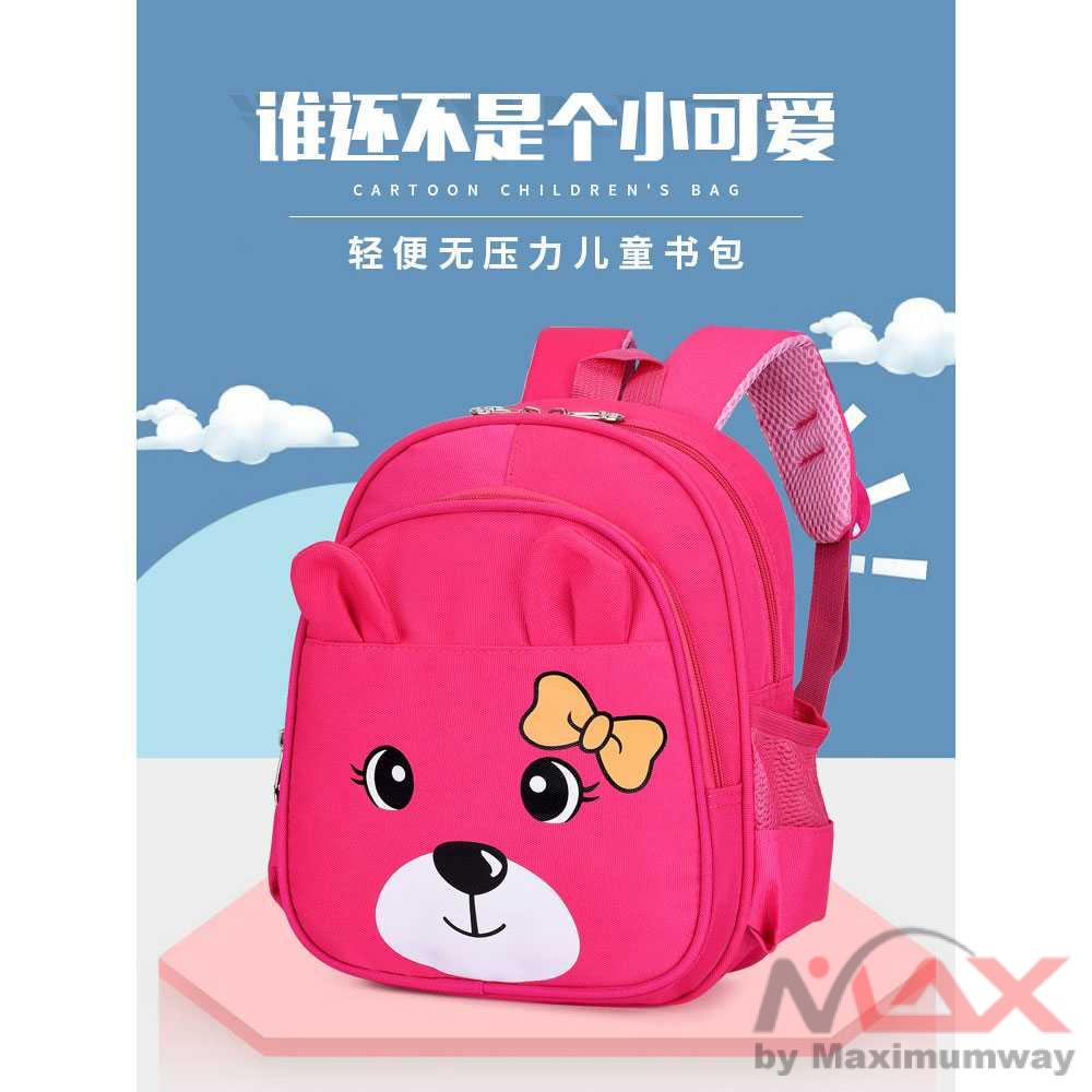 Tas Ransel Anak Sekolah SD Kartun Lucu 3D 2 anak laki laki dan perempuan Backpack Model