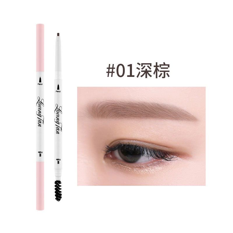 Medan Termurah Eyebrow Brow Definer Pensil Alis Tahan Lama Waterproof Longlasting DNM