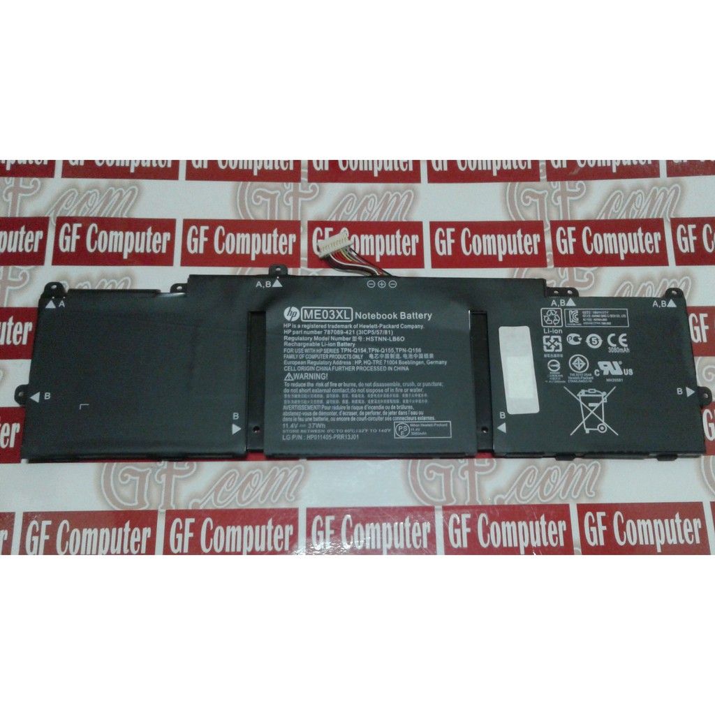 Baterai ORIGINAL HP Stream 11, 13 ME03XL (3 CELL) - Black