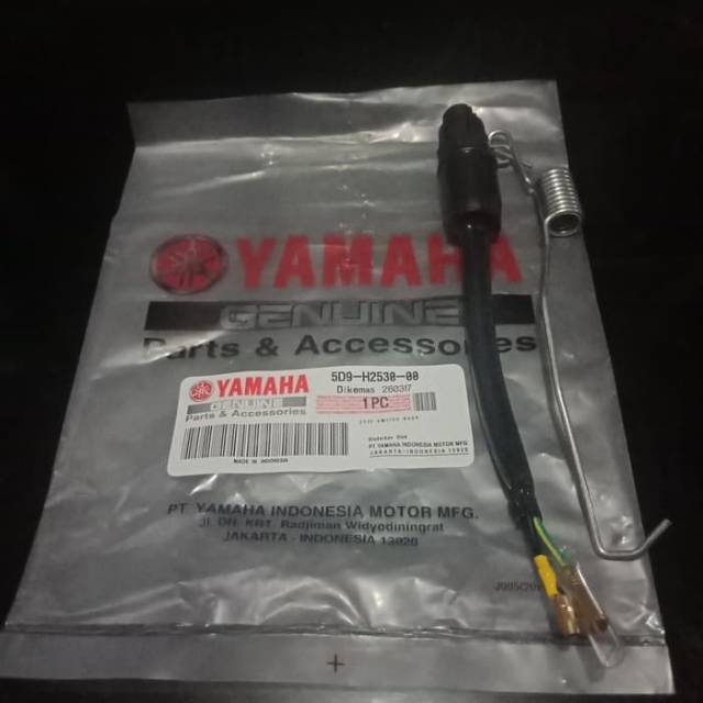 Switch Rem Belakang Vega ZR-Jupiter-Jupiter MX-Vega