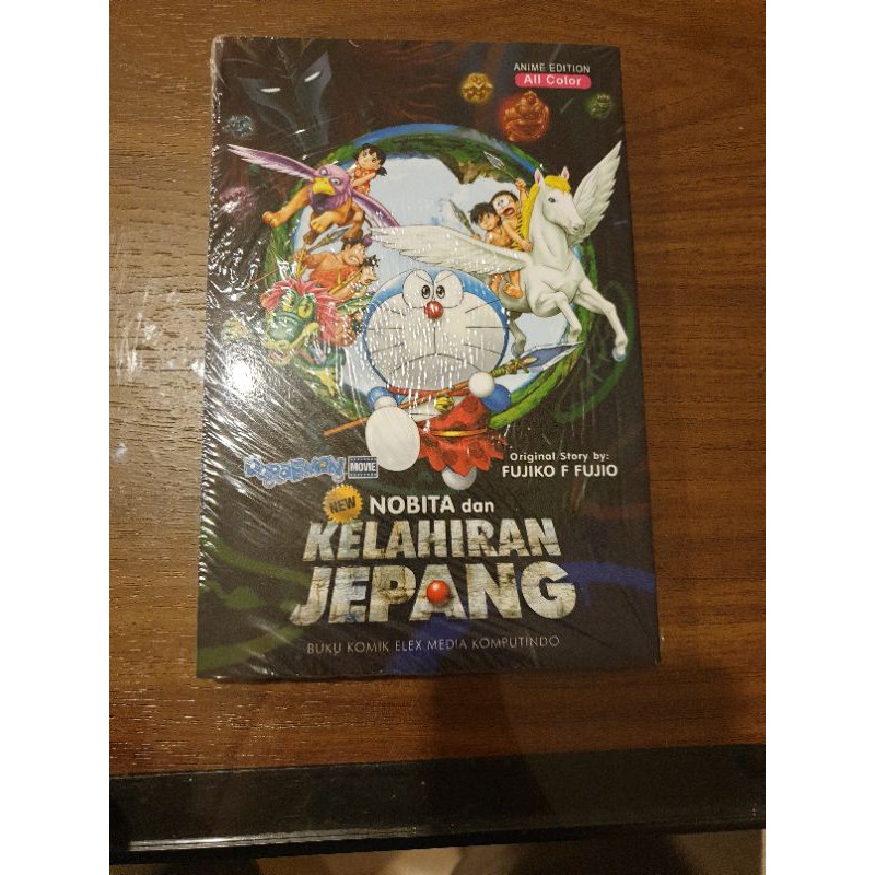 Komik Doraemon Movie : Nobita dan Kelahiran Jepang segel ori