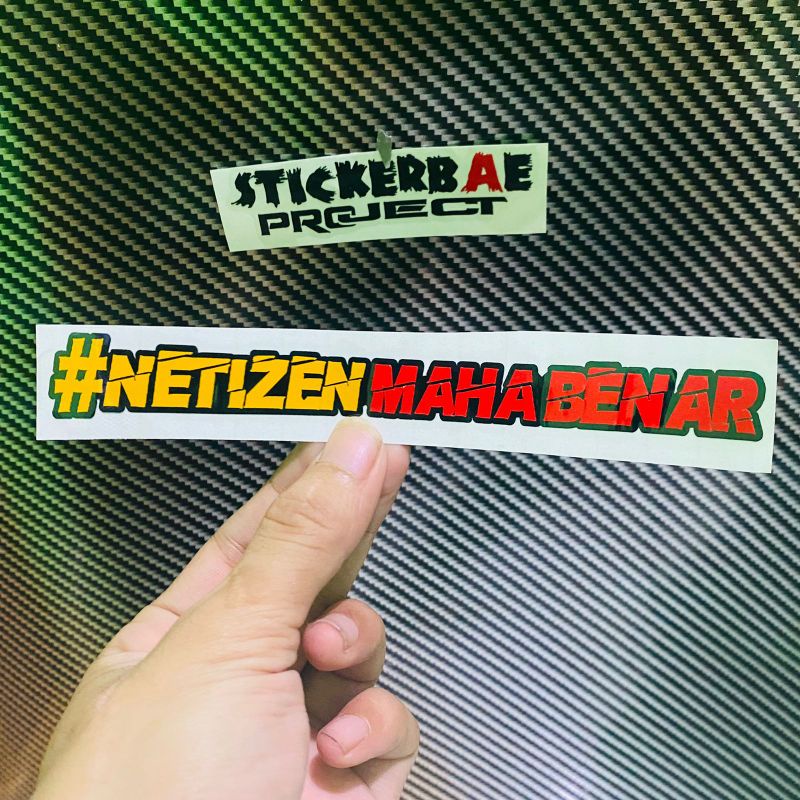 sticker netizen maha benar cutting sticker stickerbae4 project