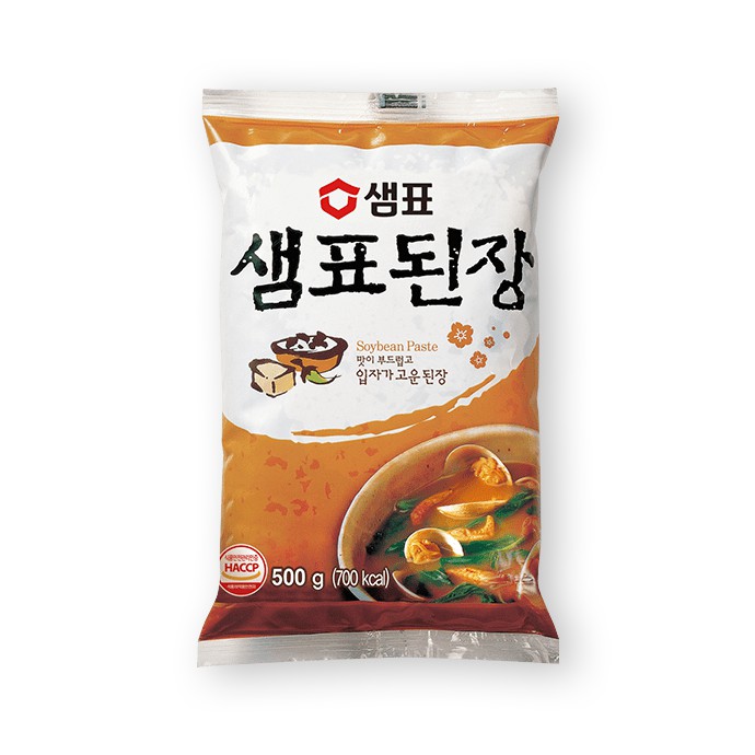 

Ready- Soybean Paste Japanese Miso 500 Gr