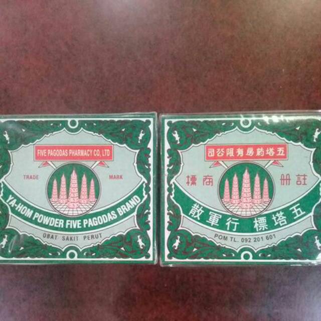 

Ya hom powder five pagodas brand