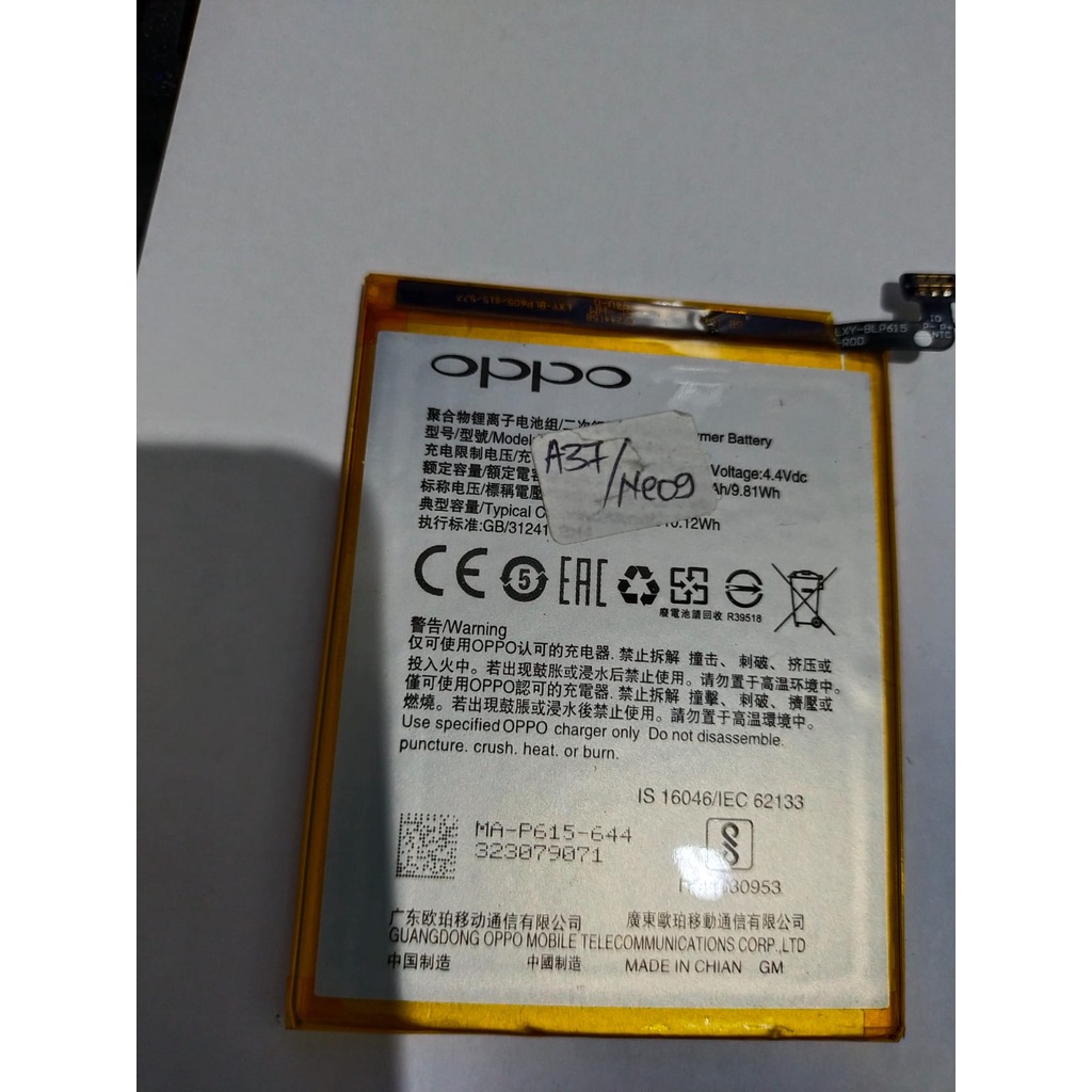 Baterai Oppo Original 100% Packing Import Batre Battery Oppo/REALME