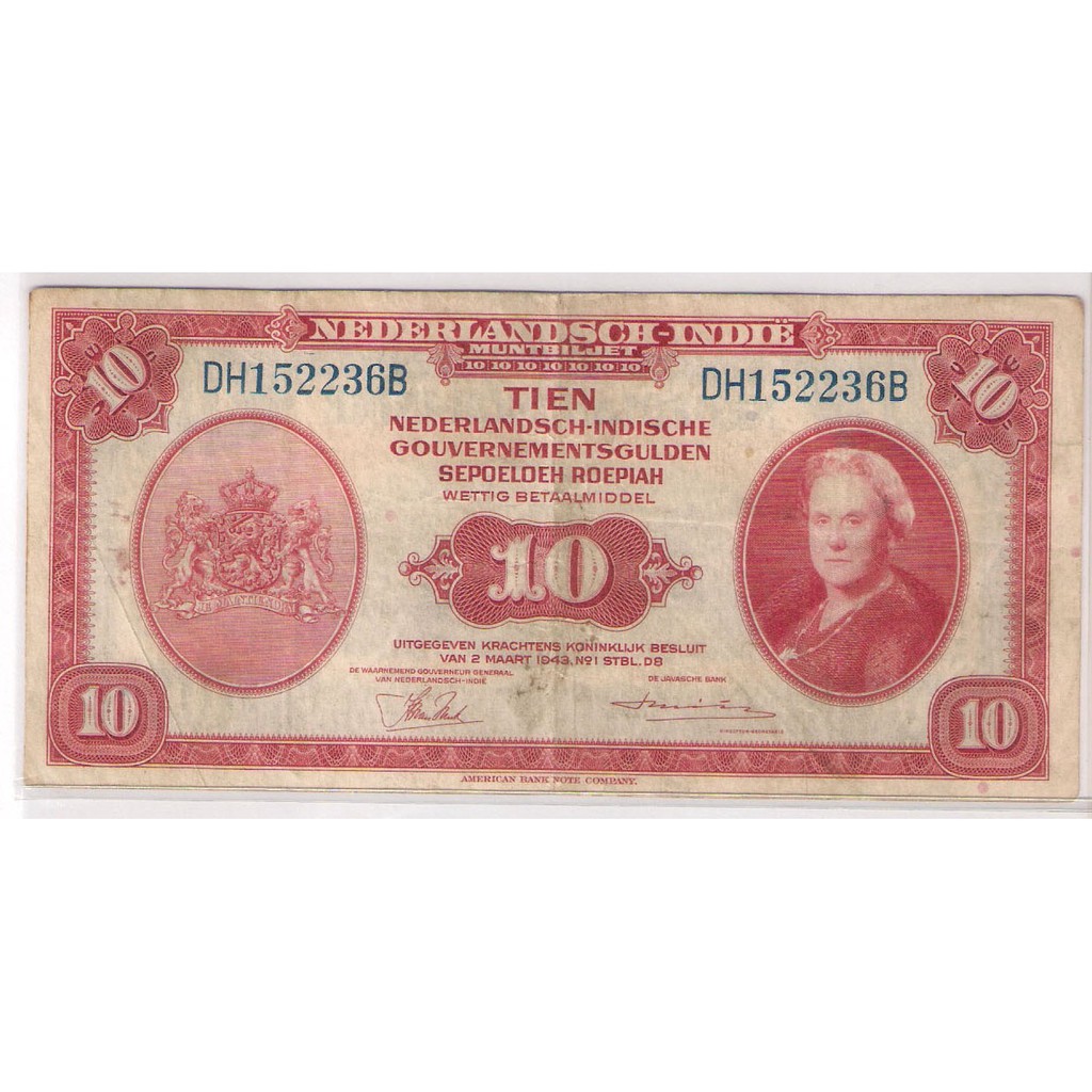 UANG KUNO LANGKA  10 GULDEN "SERI NICA" 1943 ~ Kondisi VF